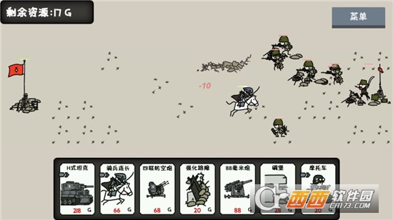 小士兵战争