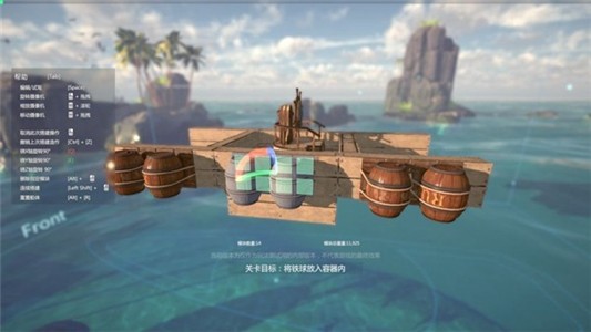 沉浮海战