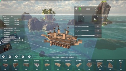 沉浮海战
