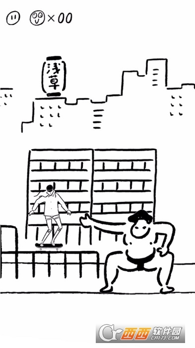 滑板小仙女