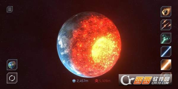 星球碰撞模拟器中文