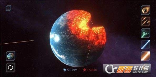 星球碰撞模拟器中文