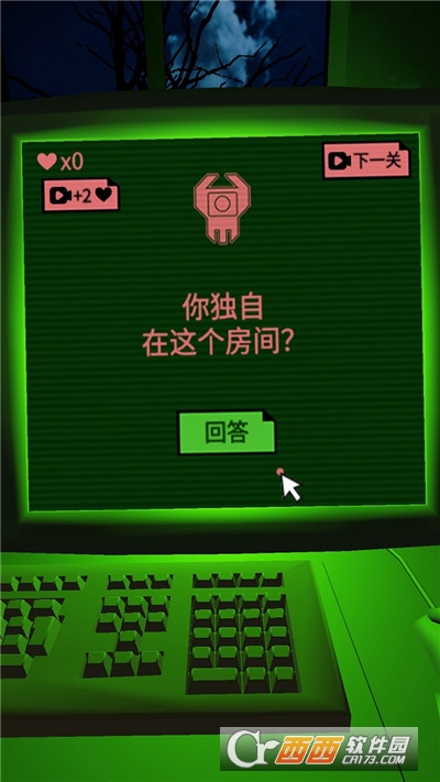 恐惧迷宫中文版