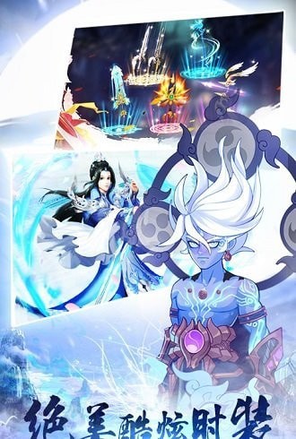千果凡人修仙