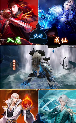 剑御九洲