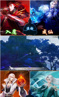 剑御九洲
