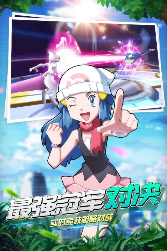 魔王乱入礼包兑换码版