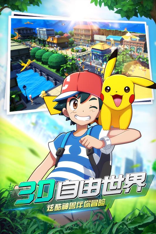 魔王乱入礼包兑换码版