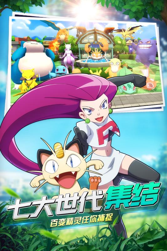 魔王乱入礼包兑换码版