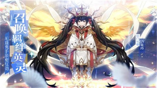 无尽战记九游版