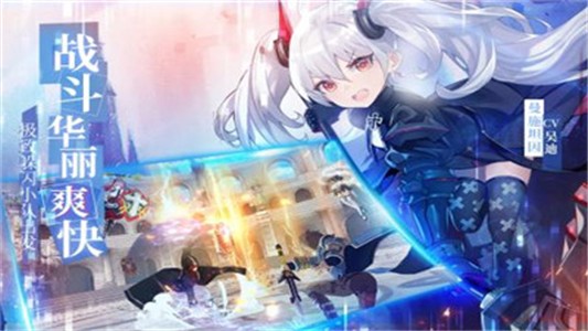 无尽战记九游版