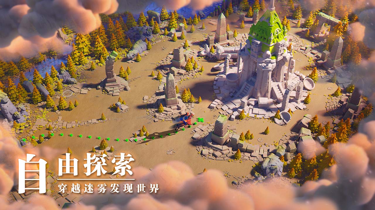 万国觉醒99999钻石最新版
