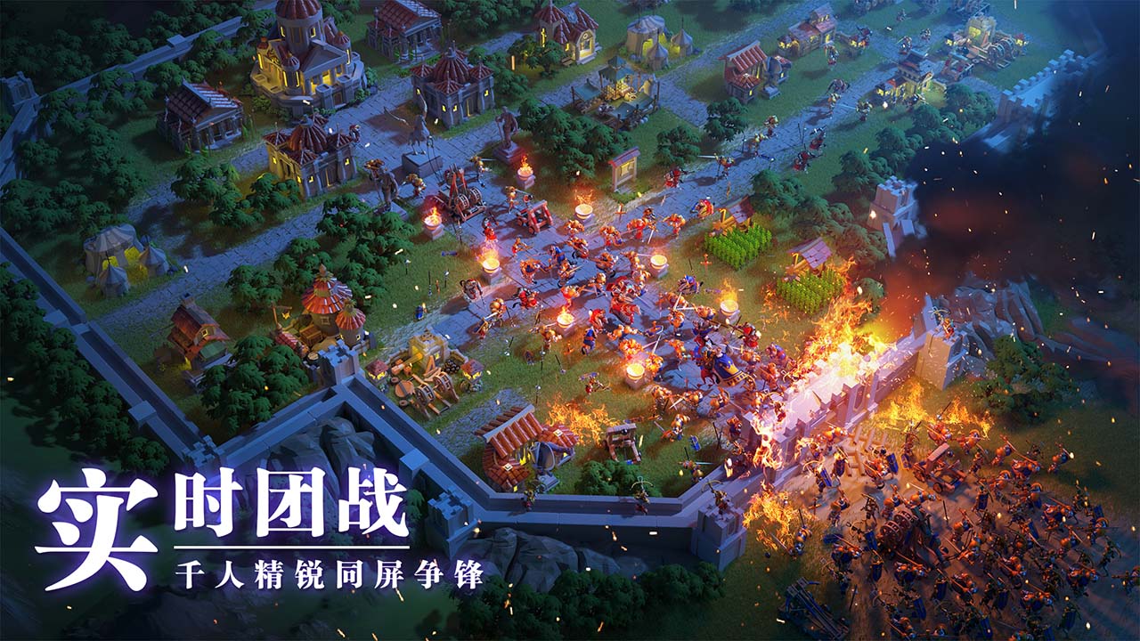 万国觉醒99999钻石最新版