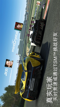 真实赛车3直装版