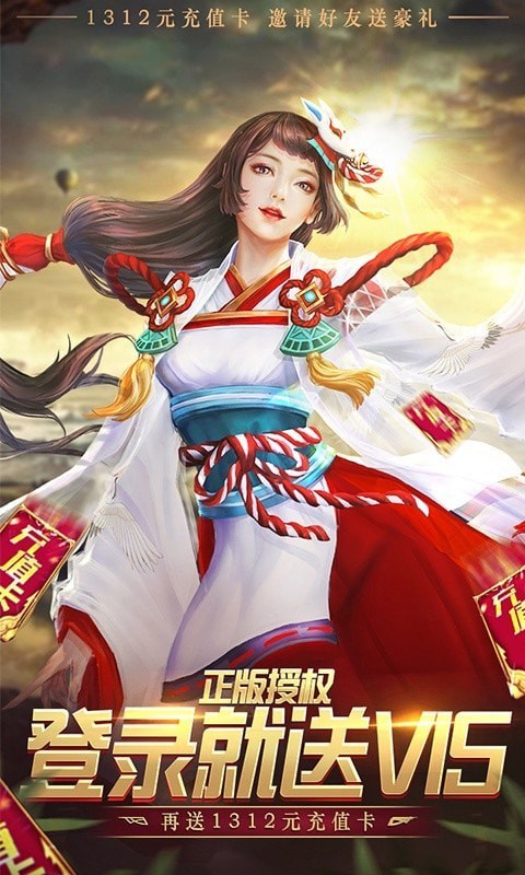 我的女神时代