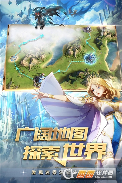 领主战争4399游戏