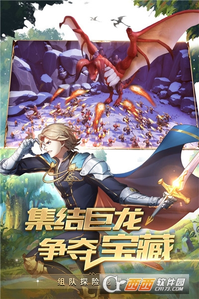 领主战争4399游戏
