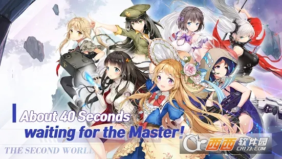 闻姬起舞How To Raise a Harem