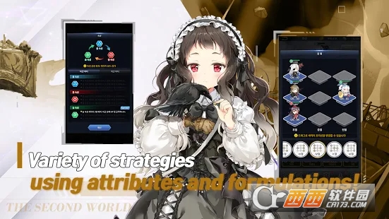闻姬起舞How To Raise a Harem