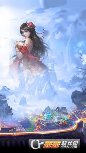 神魔仙逆