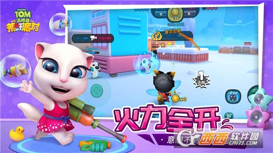 汤姆猫荒野派对最新