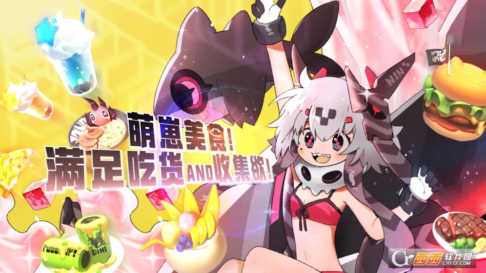 ​嘣次元Bong Chaos