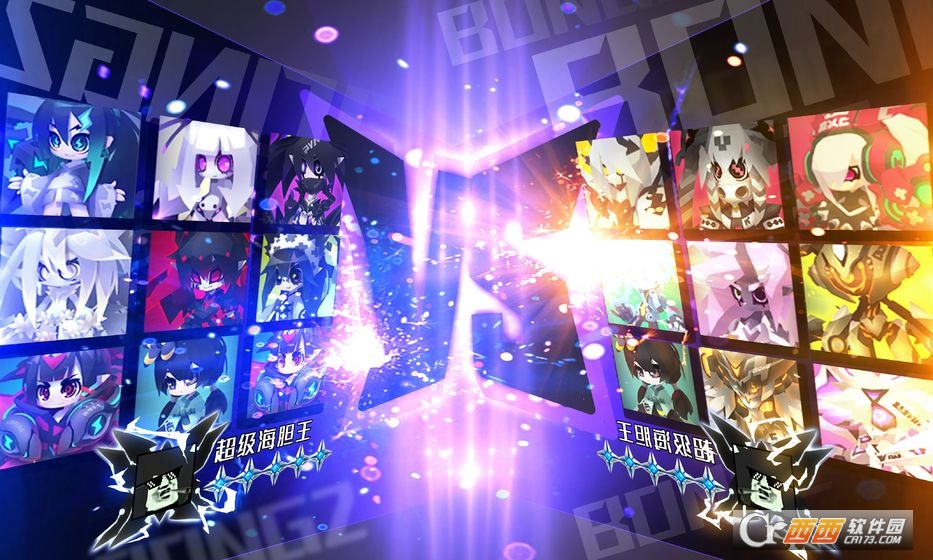 ​嘣次元Bong Chaos