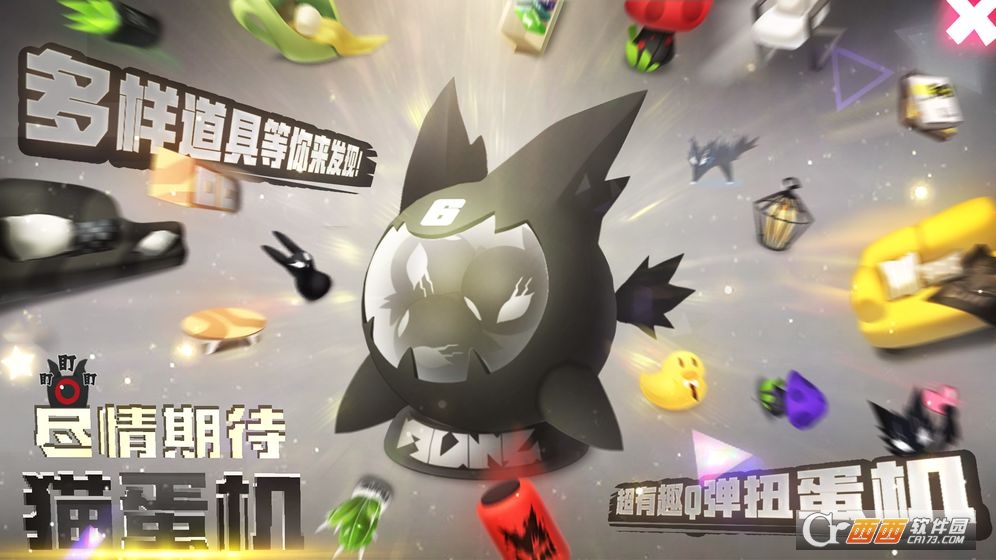 ​嘣次元Bong Chaos