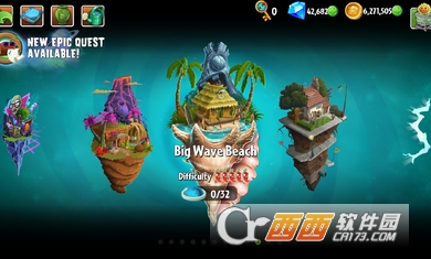 植物大战僵尸2新植物版