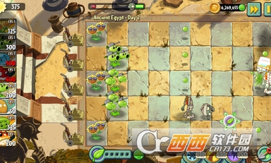 植物大战僵尸2新植物版
