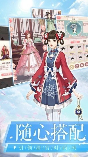 我叫陈婉君