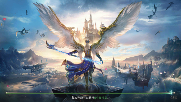 幽暗大陆