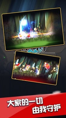 恶战最终防线无限钻石金币版