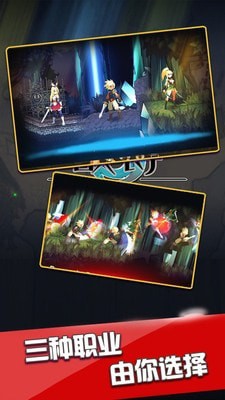 恶战最终防线无限钻石金币版