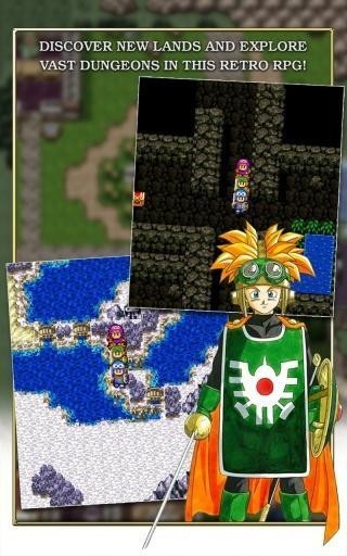 勇者斗恶龙2(DRAGON QUEST 2)