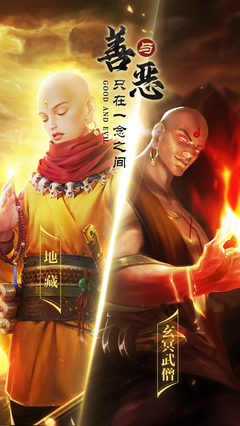 青云诀2抖音版