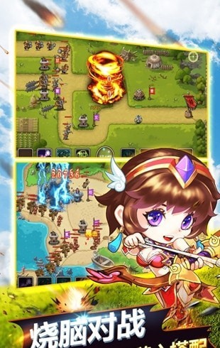 草花主公不好当