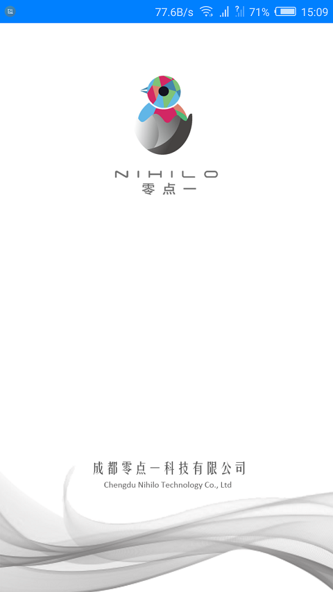 彩云驾驶证识别