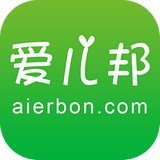 爱儿邦