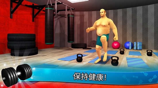健身馆健美泵无限货币
