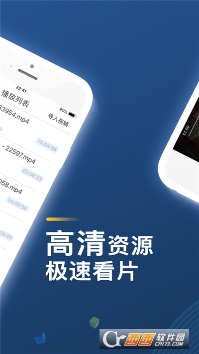 窝窝影院