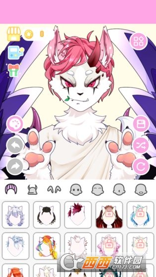 魔幻换装