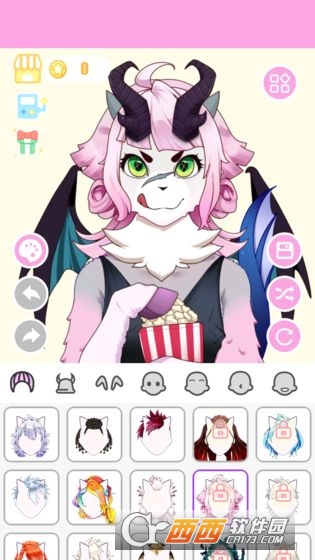 魔幻换装