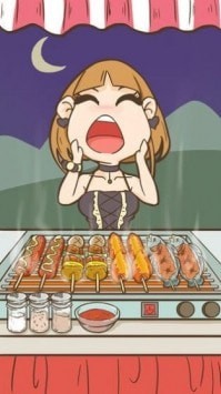 吃货高手