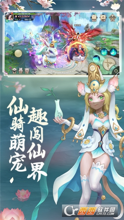 尸神魔帝最新版