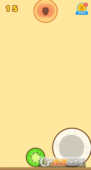合成小芝麻小游戏
