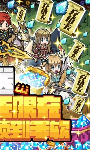 惊天战神超v版