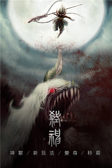 原来是花城啊