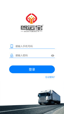 儿童夏令营探险
