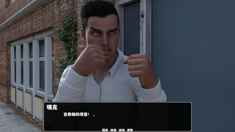 深度影响
